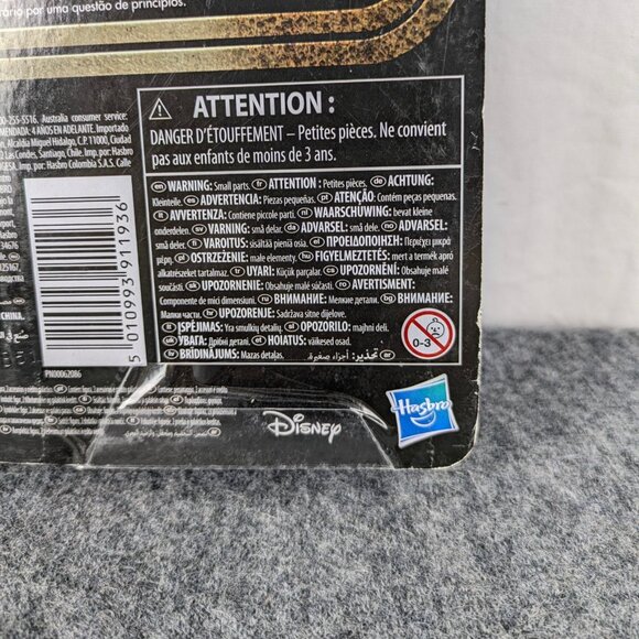 Star Wars Vintage Collection VC220 – Greef Karga – The Mandalorian - Picture 5 of 10